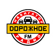 Дорожное Радио (Санкт-Петербург)