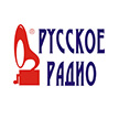 Русское Радио (Новосибирск)